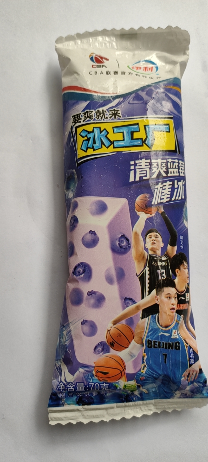 伊利冰糕